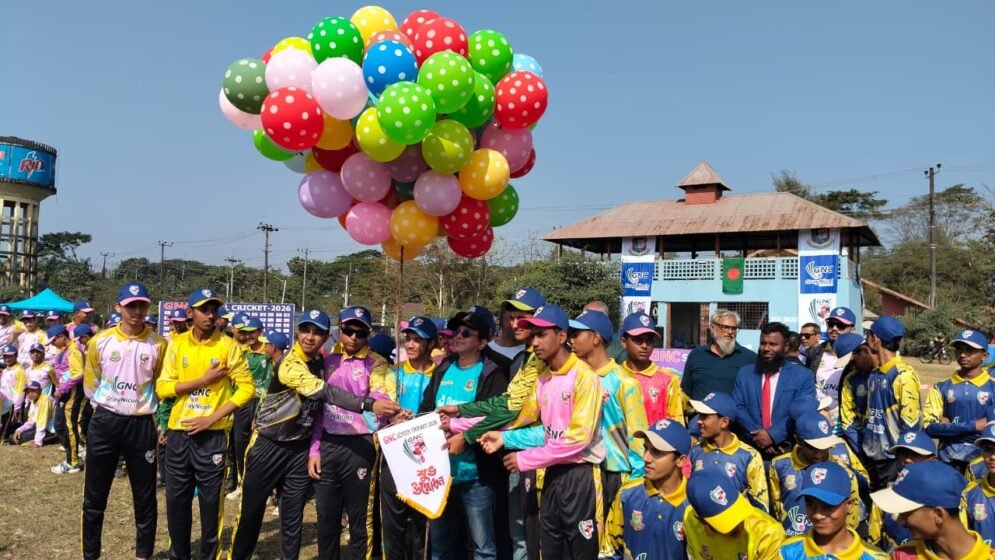 জিএনসি স্কুল ক্রিকেট টুর্নামেন্টের উদ্বোধন