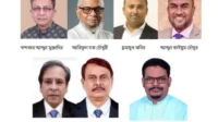 মন্ত্রিসভায় সিলেট বিভাগের সম্ভাব্যদের মধ্যে আলোচনায় সাত জন