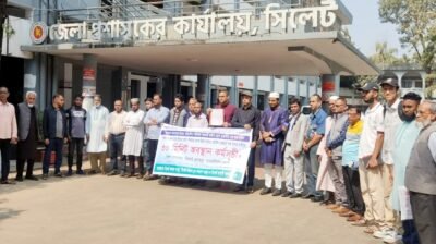 রমজান মাসে দিনের বেলায় হোটেল রেস্তোরা বন্ধের দাবিতে অবস্থান কর্মসূচি