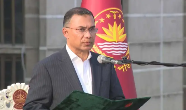 প্রধানমন্ত্রী হিসেবে শপথ নিলেন তারেক রহমান