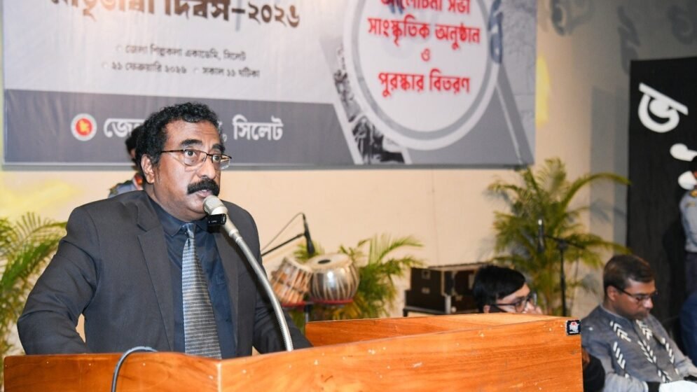 সিলেটে যথাযোগ্য মর্যাদায় শহিদ দিবস পালিত