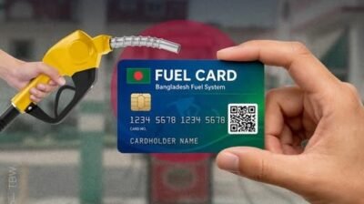 ঠাকুরগাঁওয়ে জ্বালানি তেল পেতে লাগবে ডিসির ‘বিশেষ কার্ড’