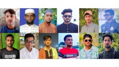 ভূমধ্যসাগরে নিহত ১২ যুবকের মরদেহের জন্য স্বজনদের আকুতি