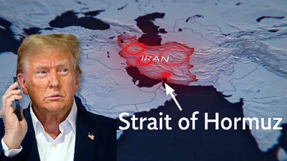 হরমুজ প্রণালীকে ‘ট্রাম্প প্রণালী’ বললেন ট্রাম্প, বক্তব্যে হাসির রোল