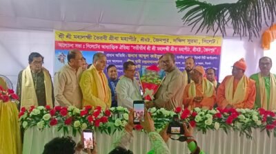 সিলেটে মহালক্ষ্মী ভৈরবী গ্রীবা মহাপীঠে বার্ষিক পূজা সম্পন্ন