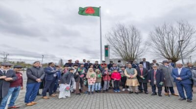 নর্দাম্পটন বিশ্ববিদ্যালয়ে বাংলাদেশের ৫৫তম স্বাধীনতা দিবস উদযাপন