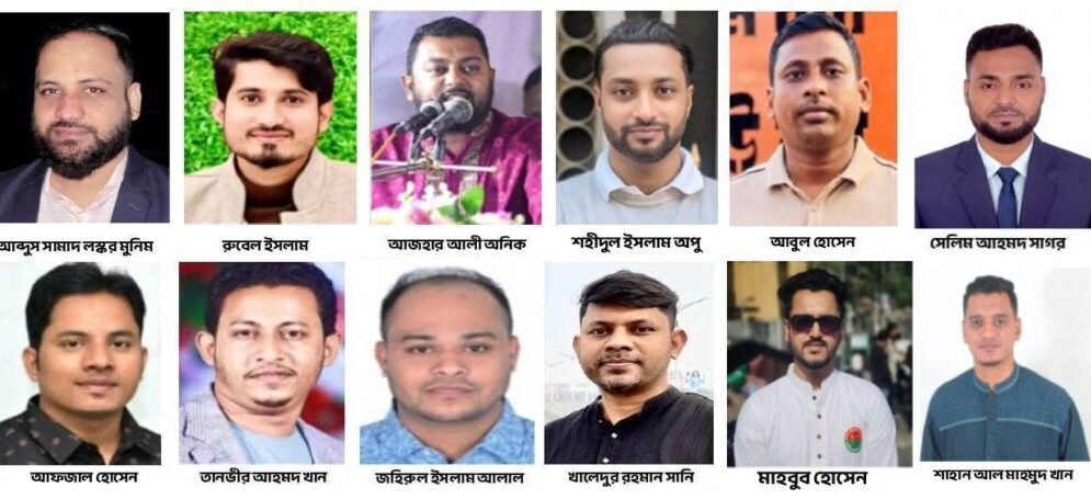 দীর্ঘ অপেক্ষার অবসান: নতুন নেতৃত্বের পথে সিলেট ছাত্রদল