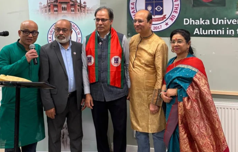 যুক্তরাজ্যে ঢাকা ইউনিভার্সিটি অ্যালামনাইয়ের স্বাধীনতা ও জাতীয় দিবস উদযাপন