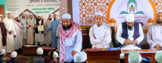 গোয়াইনঘাটে যুক্তরাষ্ট্র প্রবাসী সাংবাদিক মাওলানা রশীদ আহমদকে সংবর্ধনা প্রদান